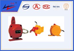 不朽情缘-拉绳开关