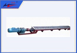 不朽情缘-螺旋运送机