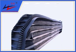 不朽情缘-波状挡边运送带