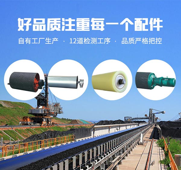 不朽情缘-运送装备