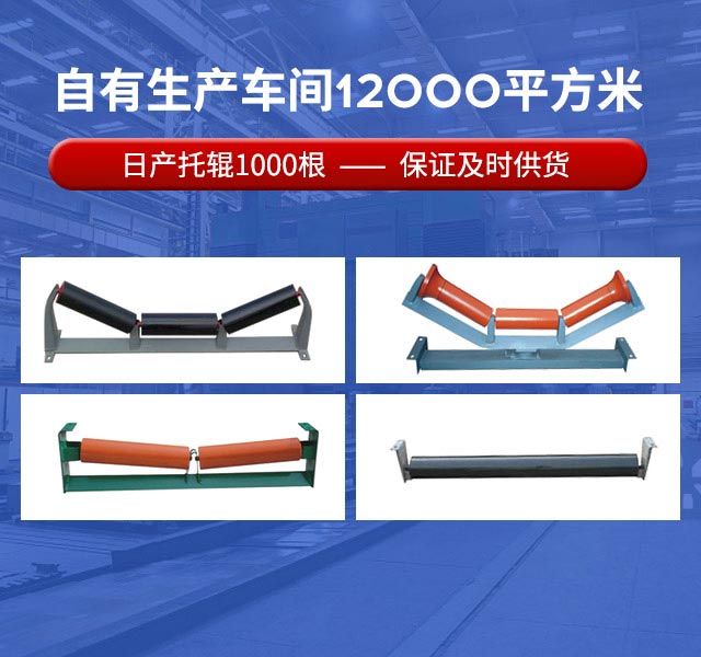 不朽情缘-运送装备