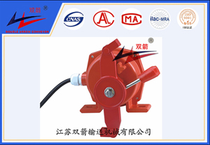 不朽情缘-跑偏开关