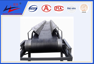 不朽情缘-牢靠带式运送机