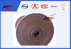 不朽情缘-平胶带