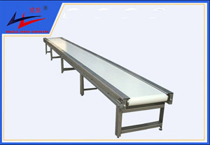 不朽情缘-轻型皮带运送机